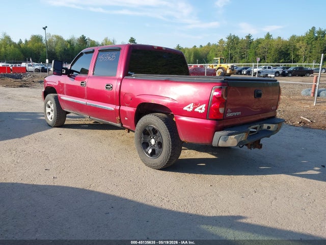 GMC Sierra 1500 Sle