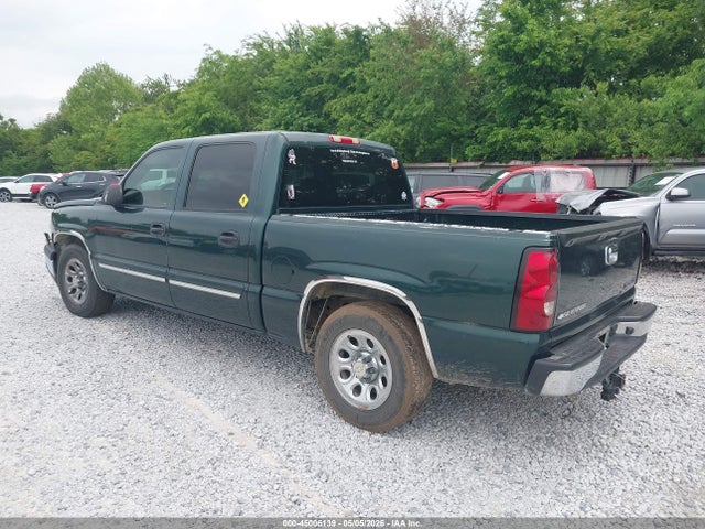 Chevrolet Silverado 1500 Ls