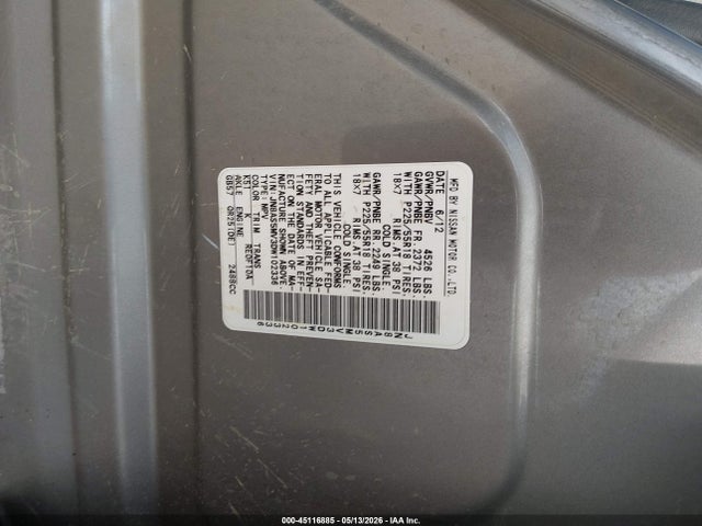 Nissan Rogue