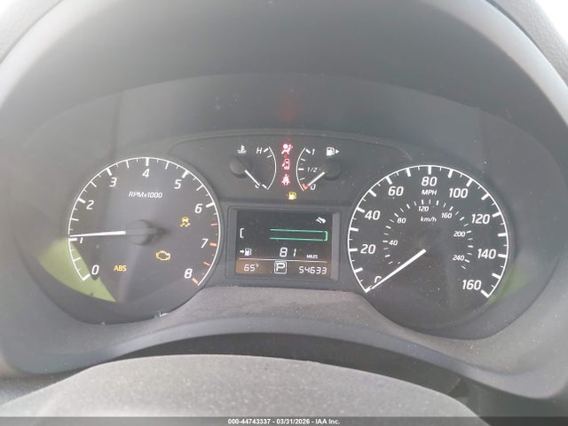 Nissan Sentra S