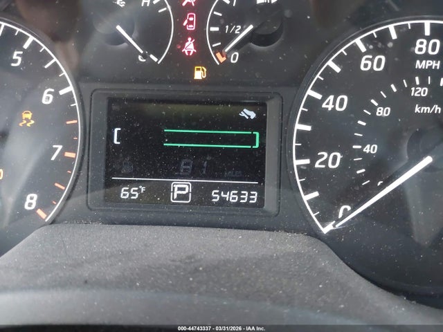 Nissan Sentra S