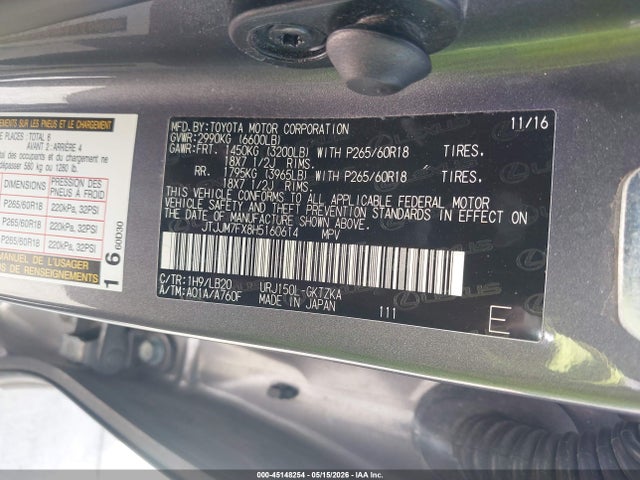 Lexus Gx Luxury