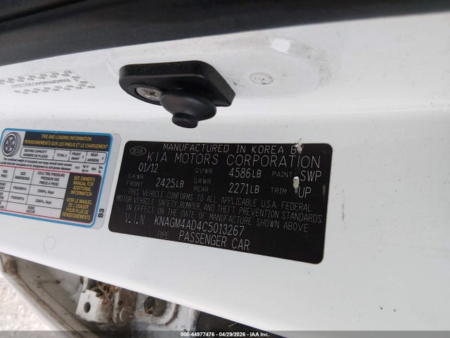 Kia Optima Ex