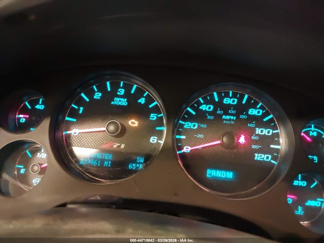 Chevrolet Suburban 1500 Lt