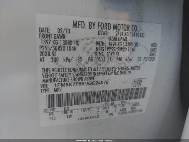 Ford Explorer Limited