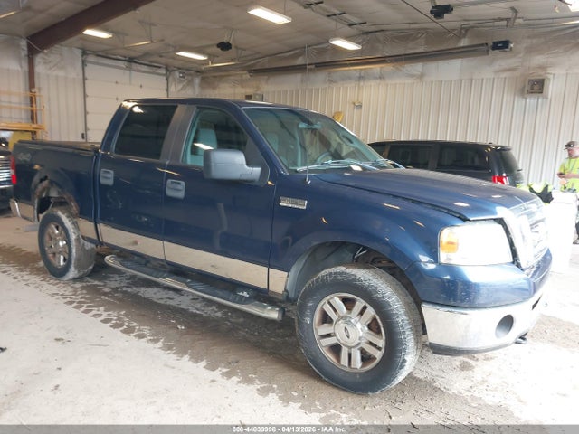 Salvage Ford F-150 Image
