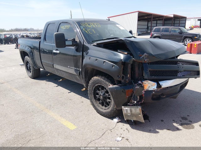 Salvage Chevrolet Silverado 1500 Image
