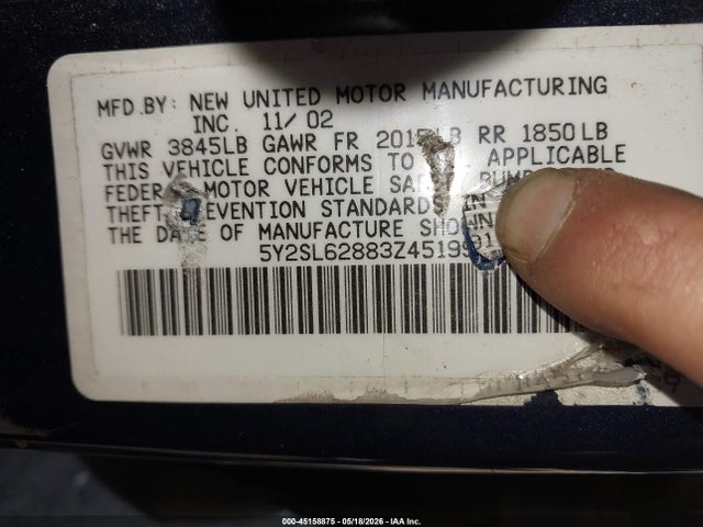 Pontiac Vibe