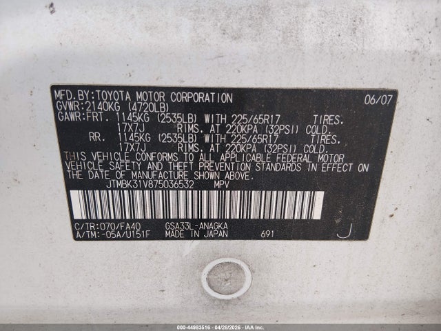 Toyota RAV4 Limited V6