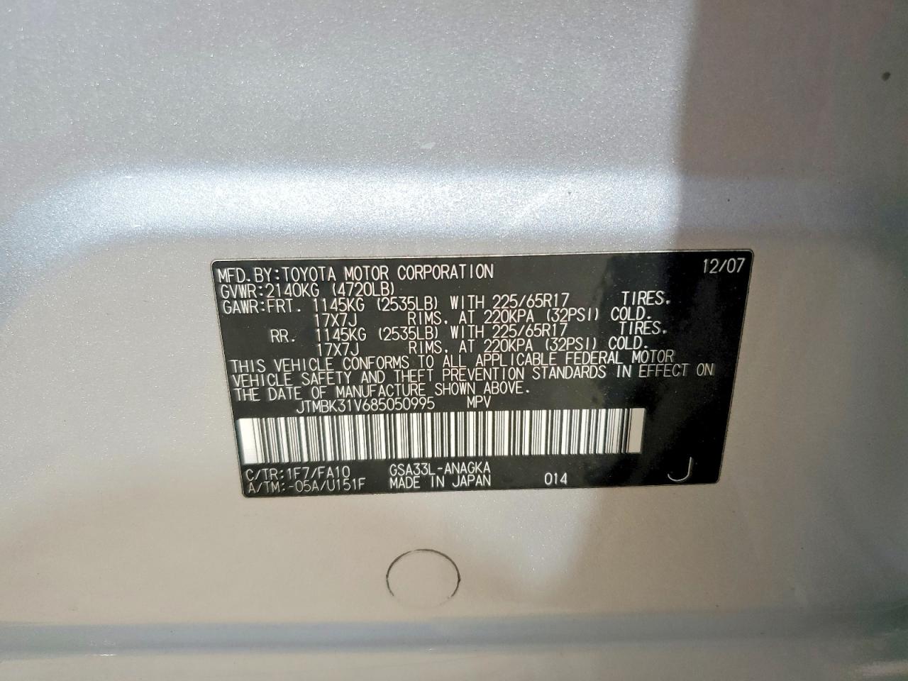 Toyota RAV4 Limited