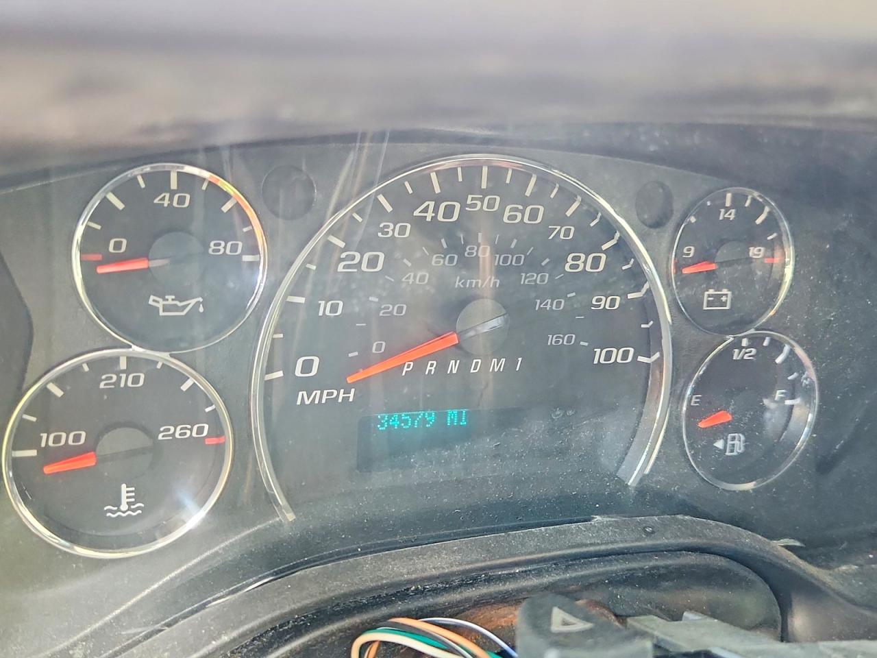 Chevrolet Express