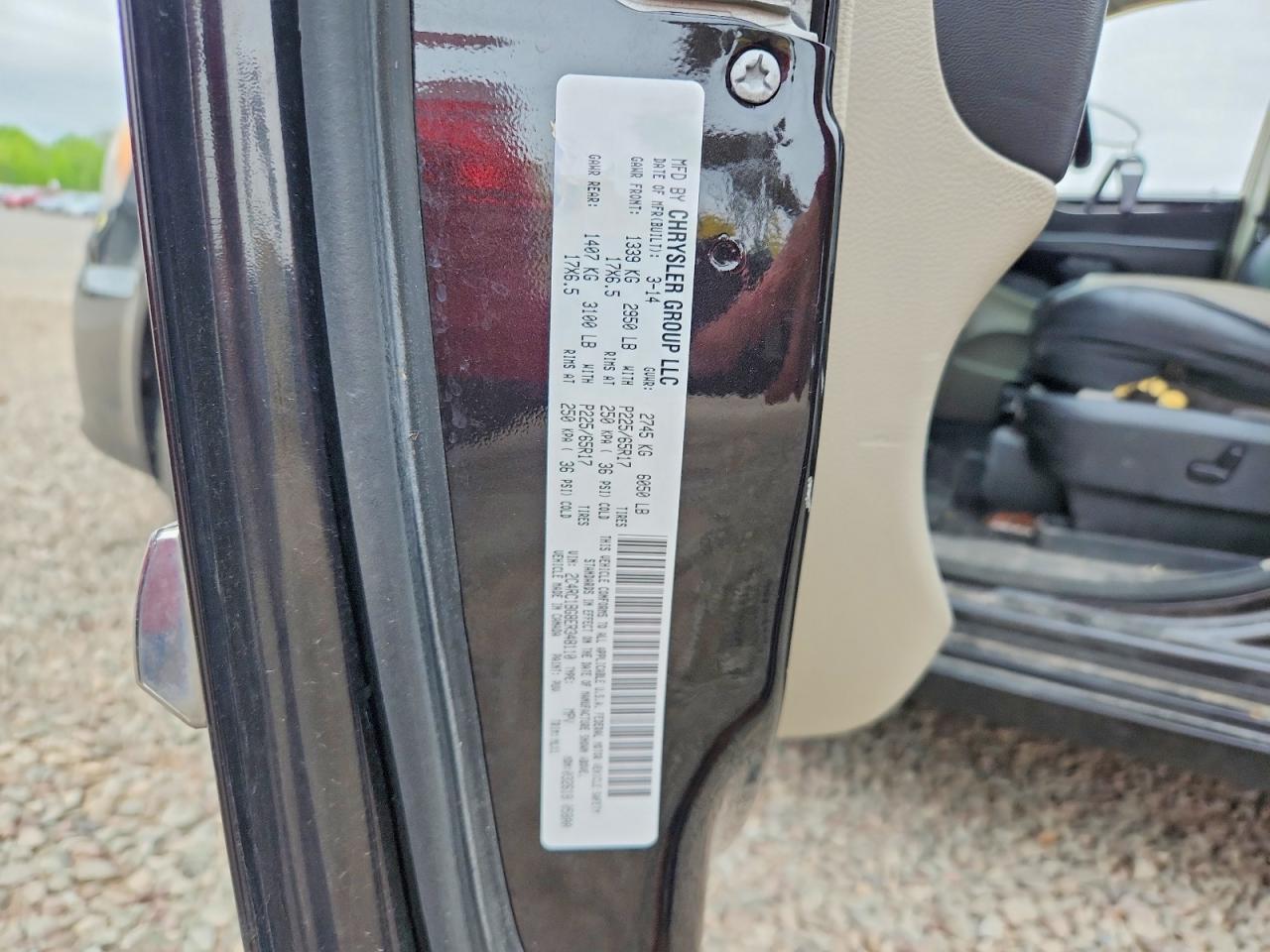 Chrysler Minivan Touring
