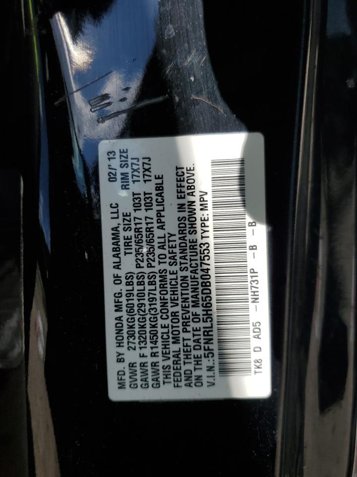 Honda Odyssey Exl