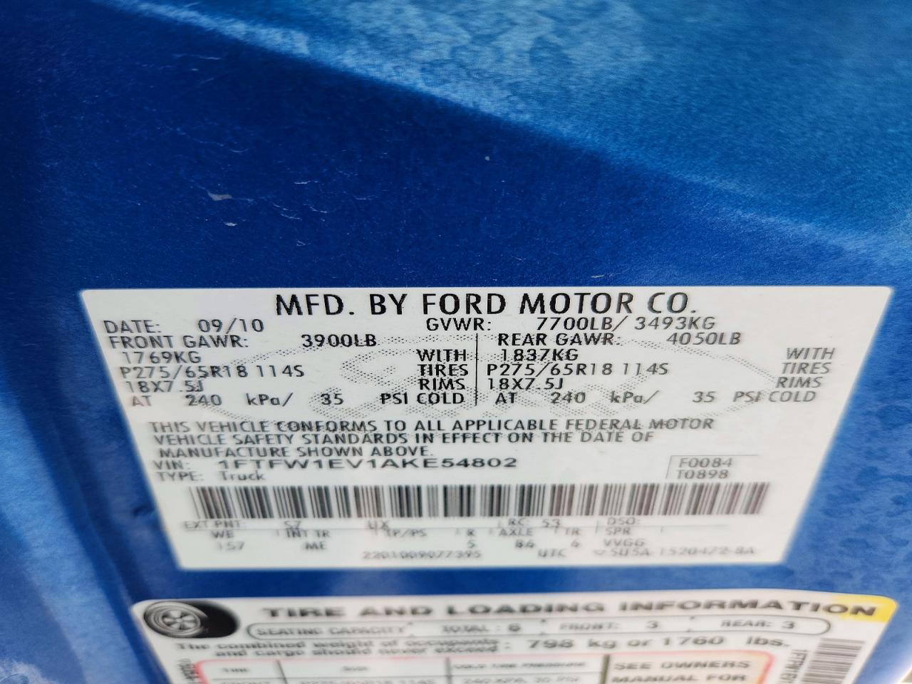 Ford F-150 Supercrew