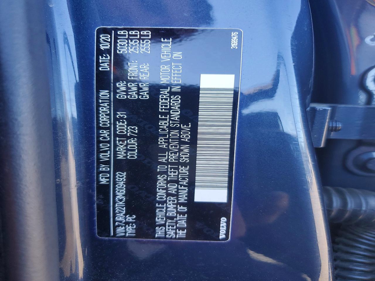 Volvo S60 T6 Momentum