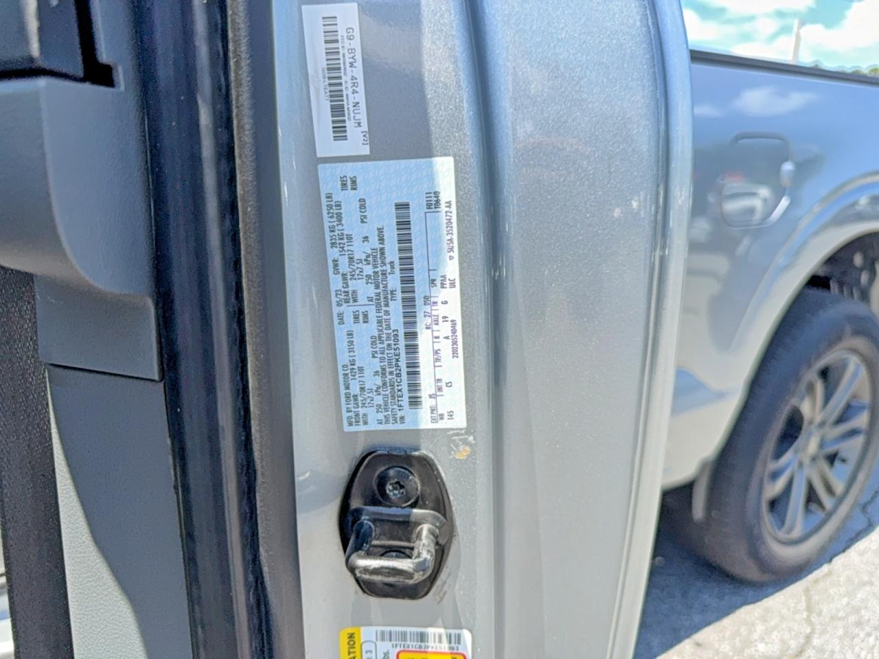Ford F-150 Super Cab
