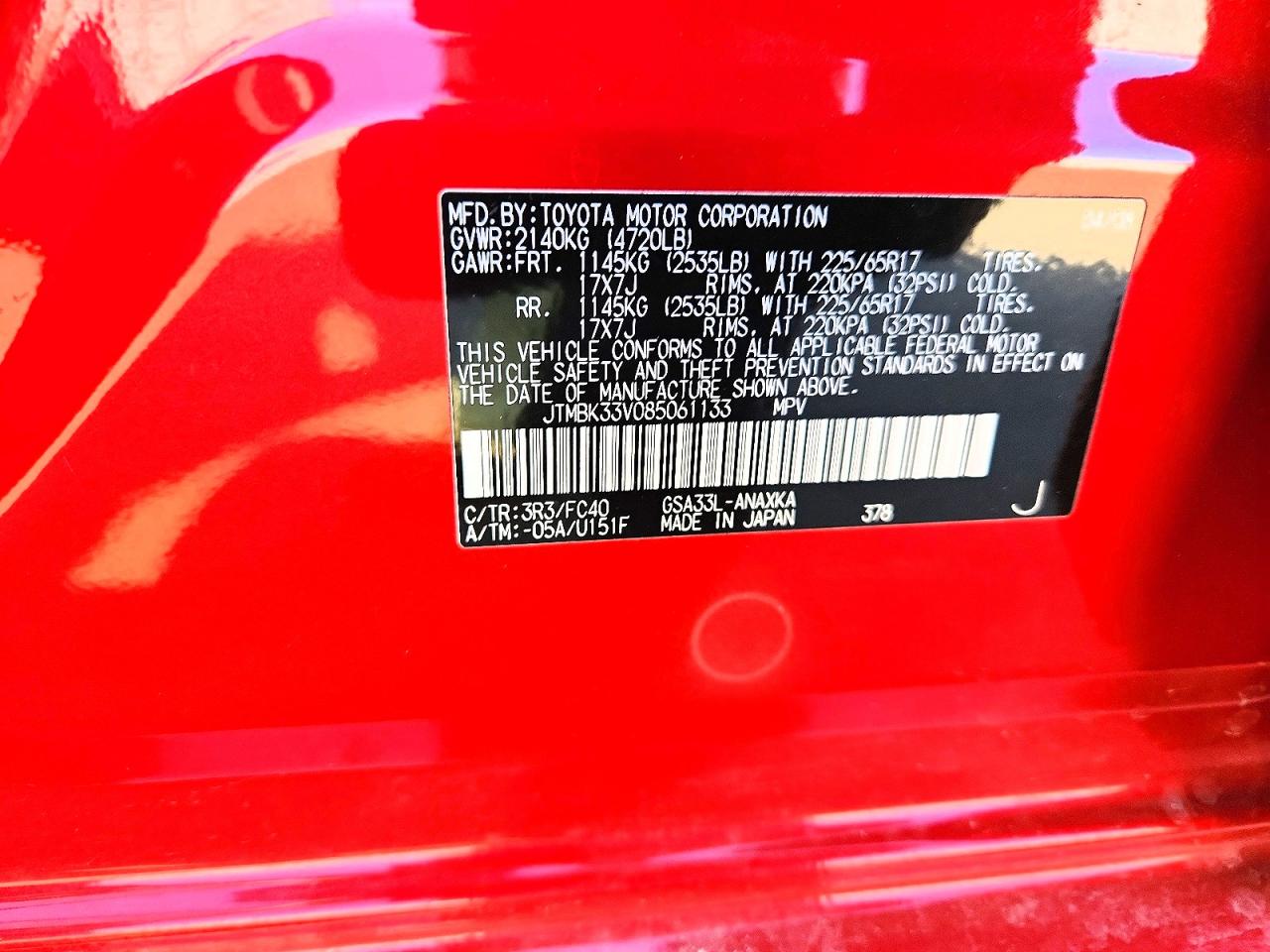 Toyota RAV4 Base