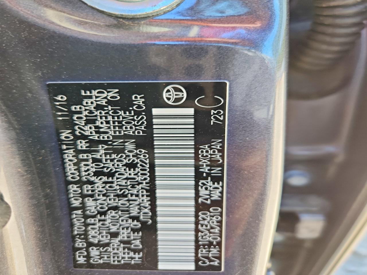 Toyota Prius Advanced