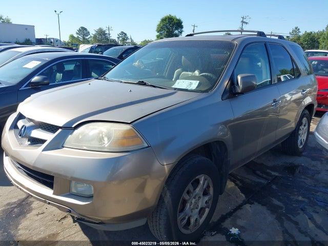 Acura MDX
