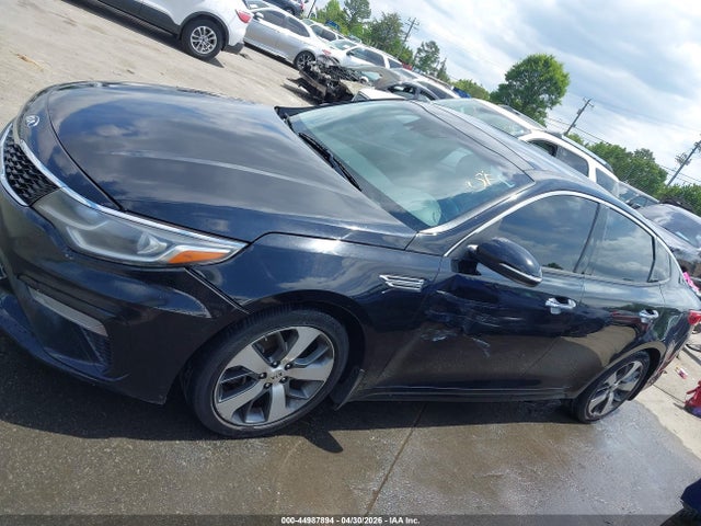 Kia Optima S