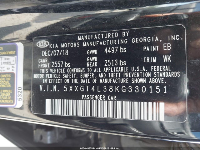 Kia Optima S