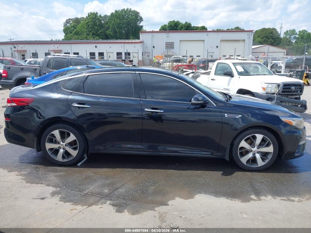 Kia Optima S