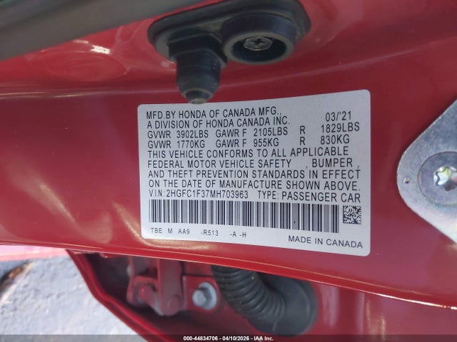 Honda Civic Ex