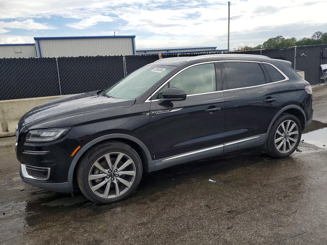 Salvage Lincoln Nautilus Image