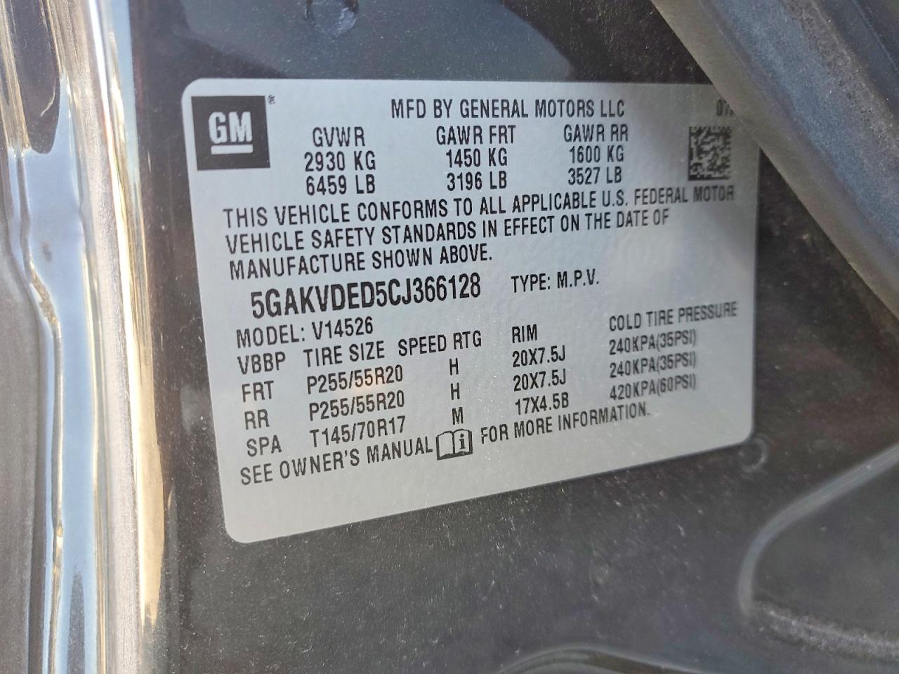 Buick Enclave