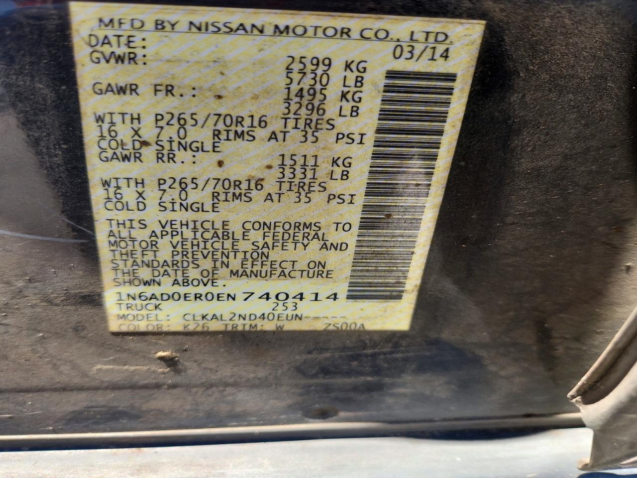 Nissan Frontier Sv