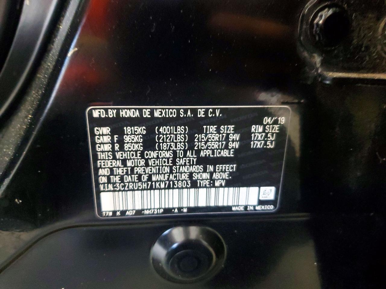 Honda HR-V Exl