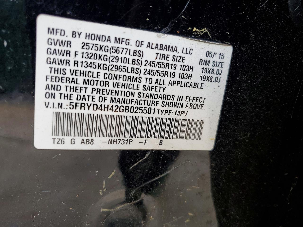 Acura MDX Technology