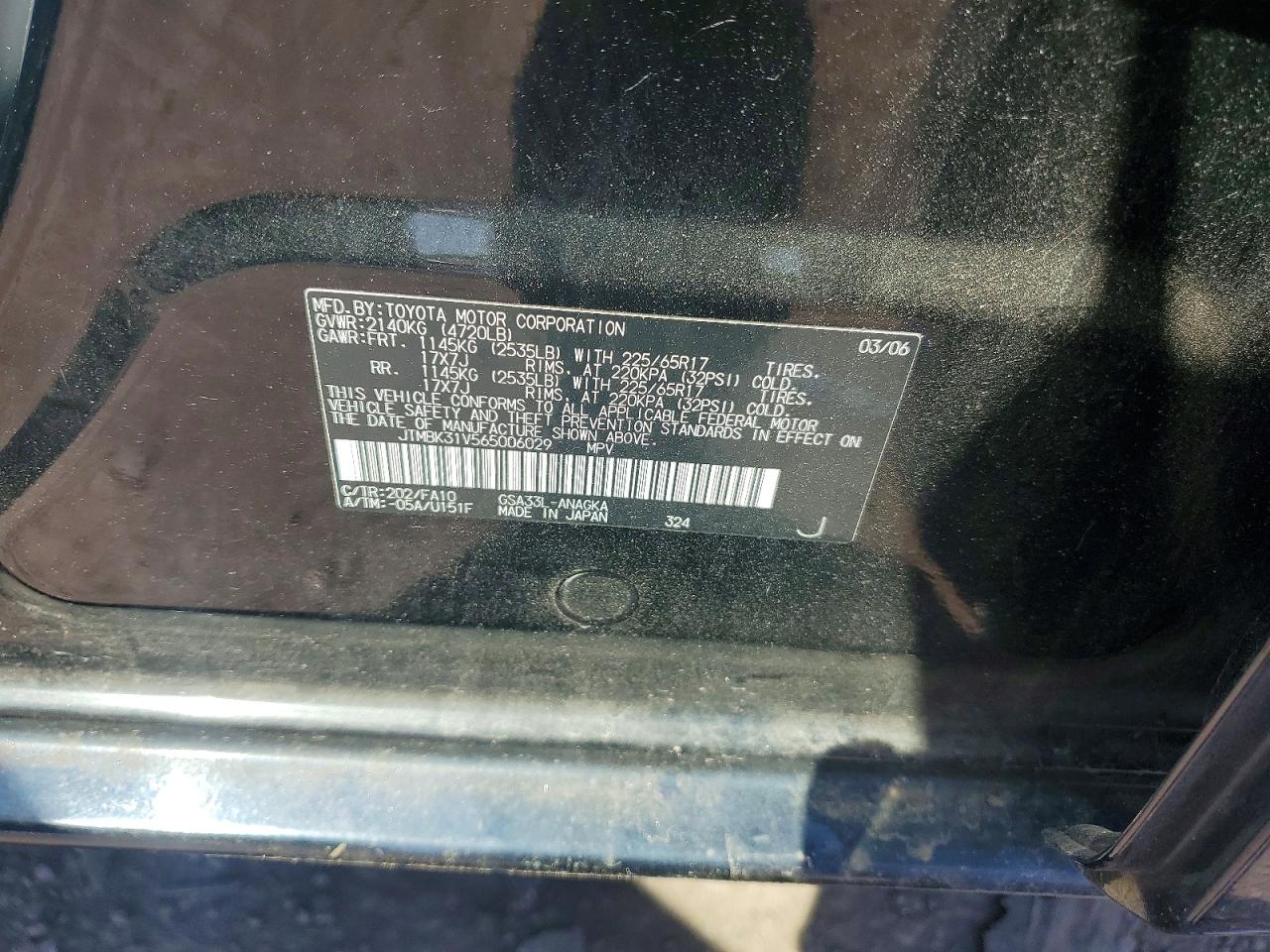 Toyota RAV4 Limited