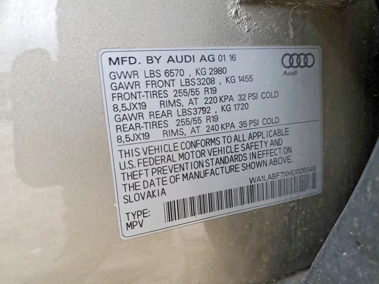 Audi Q7 Premium Plus