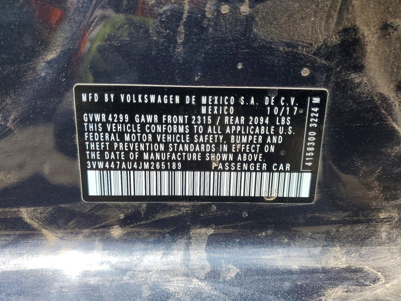 Volkswagen GTI S