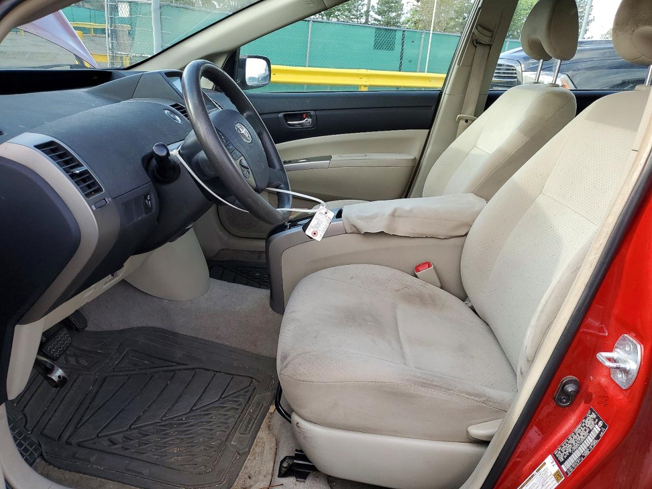 Toyota Prius Base