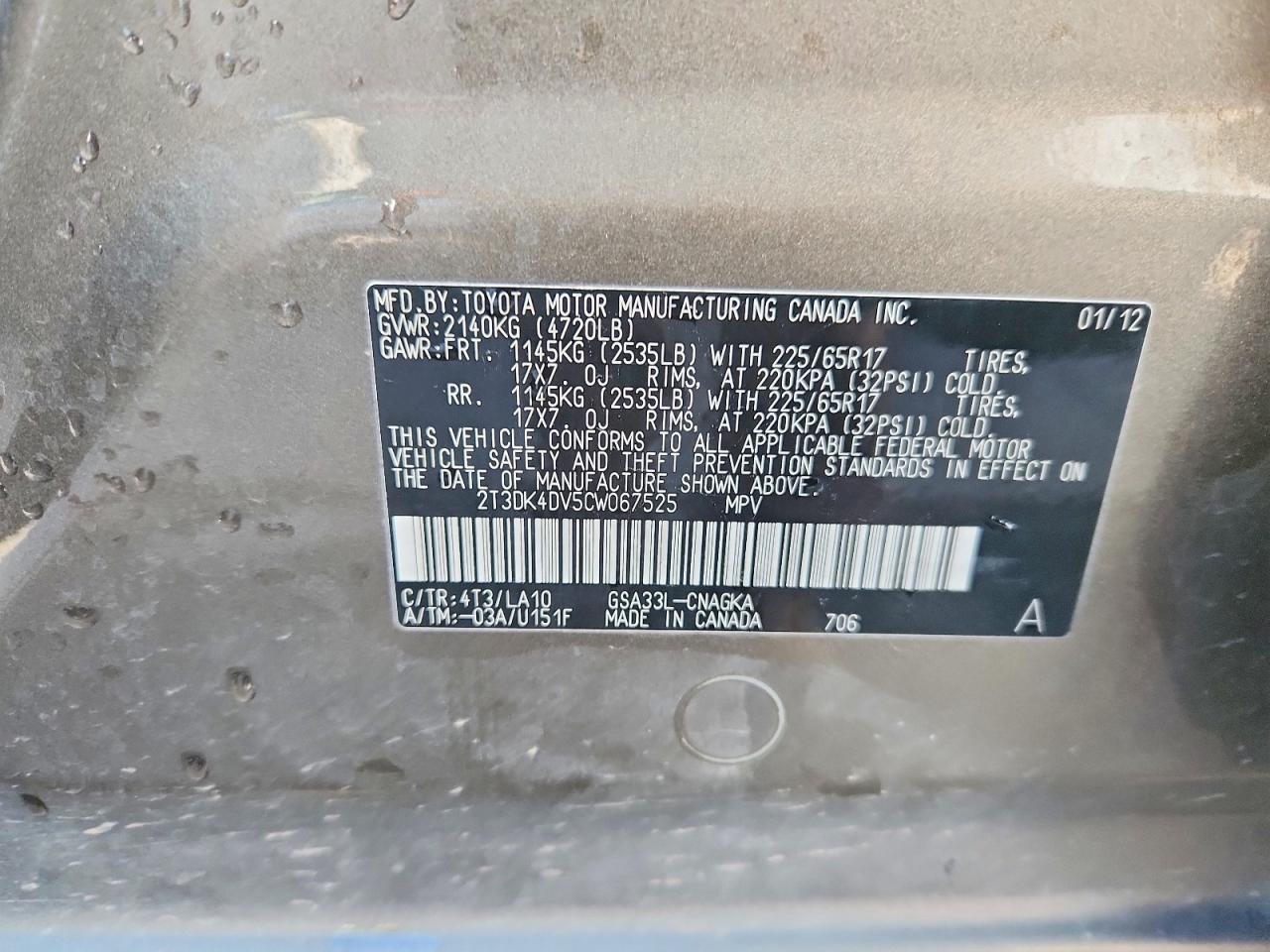 Toyota RAV4 Limited