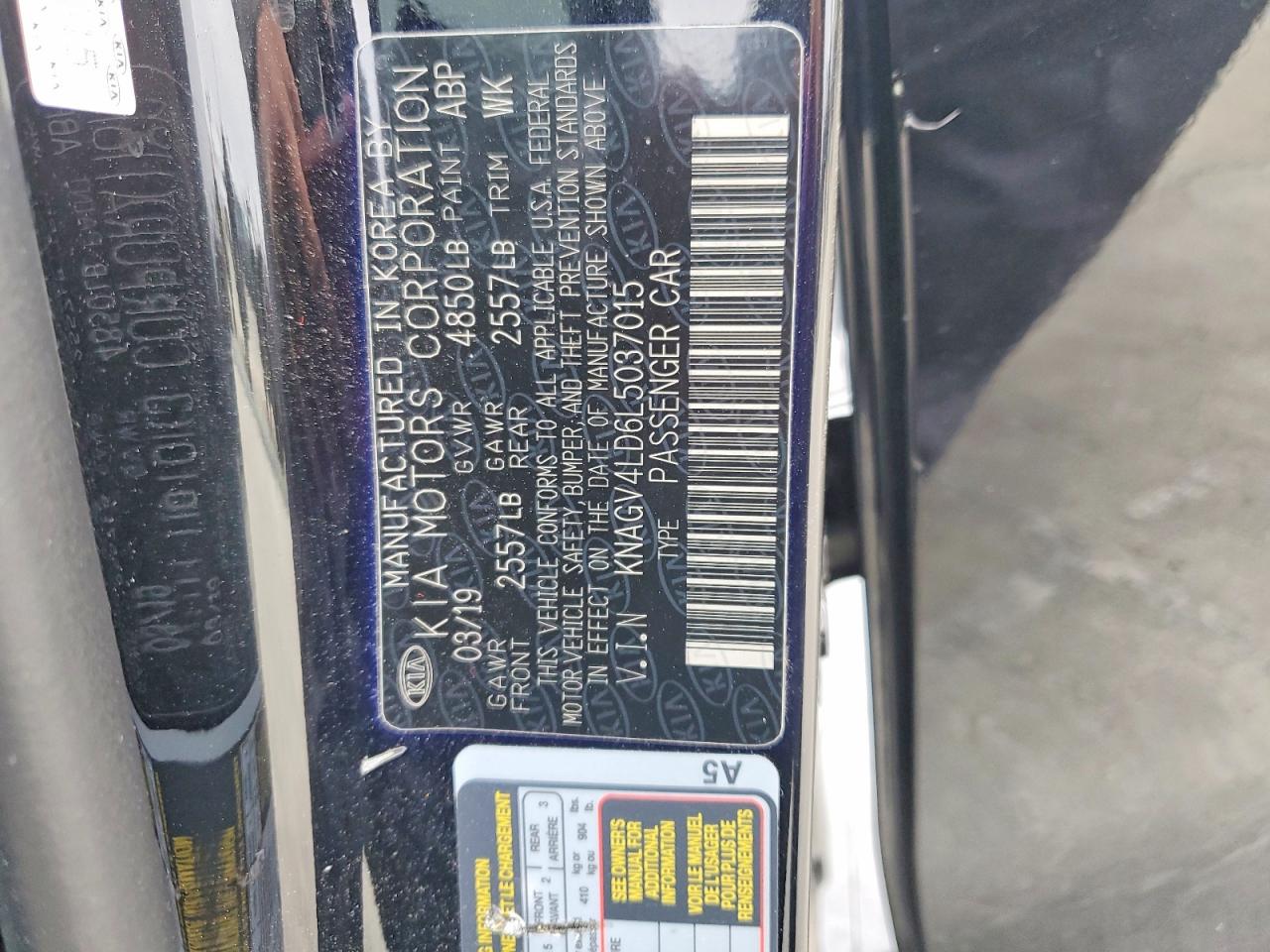 Kia Optima Plug In Hybrid Ex