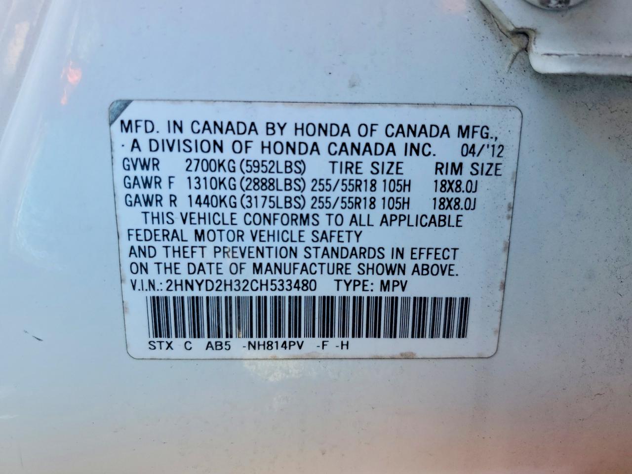 Acura MDX Technology