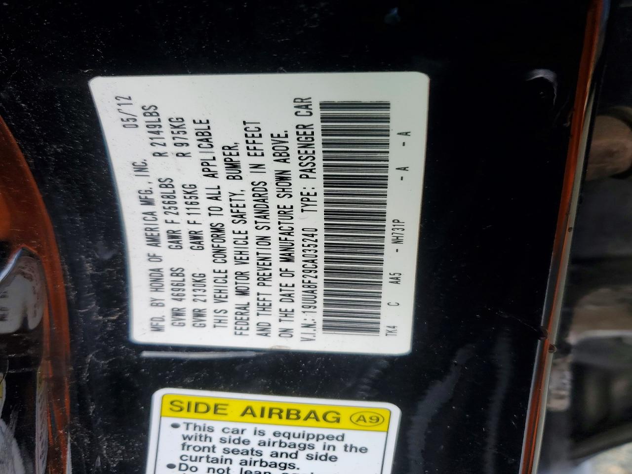 Acura TL