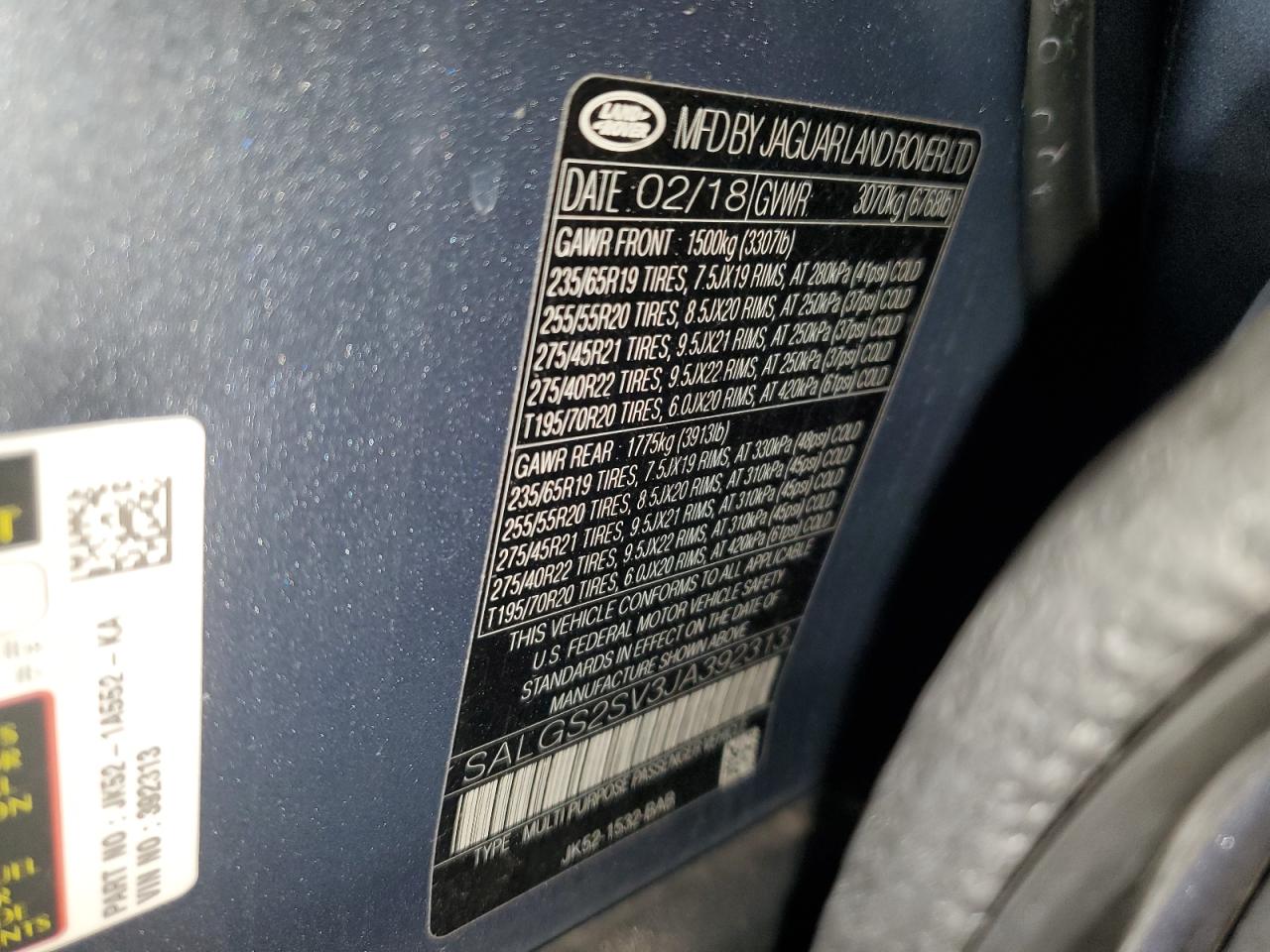 Land Rover Range Rover Hse