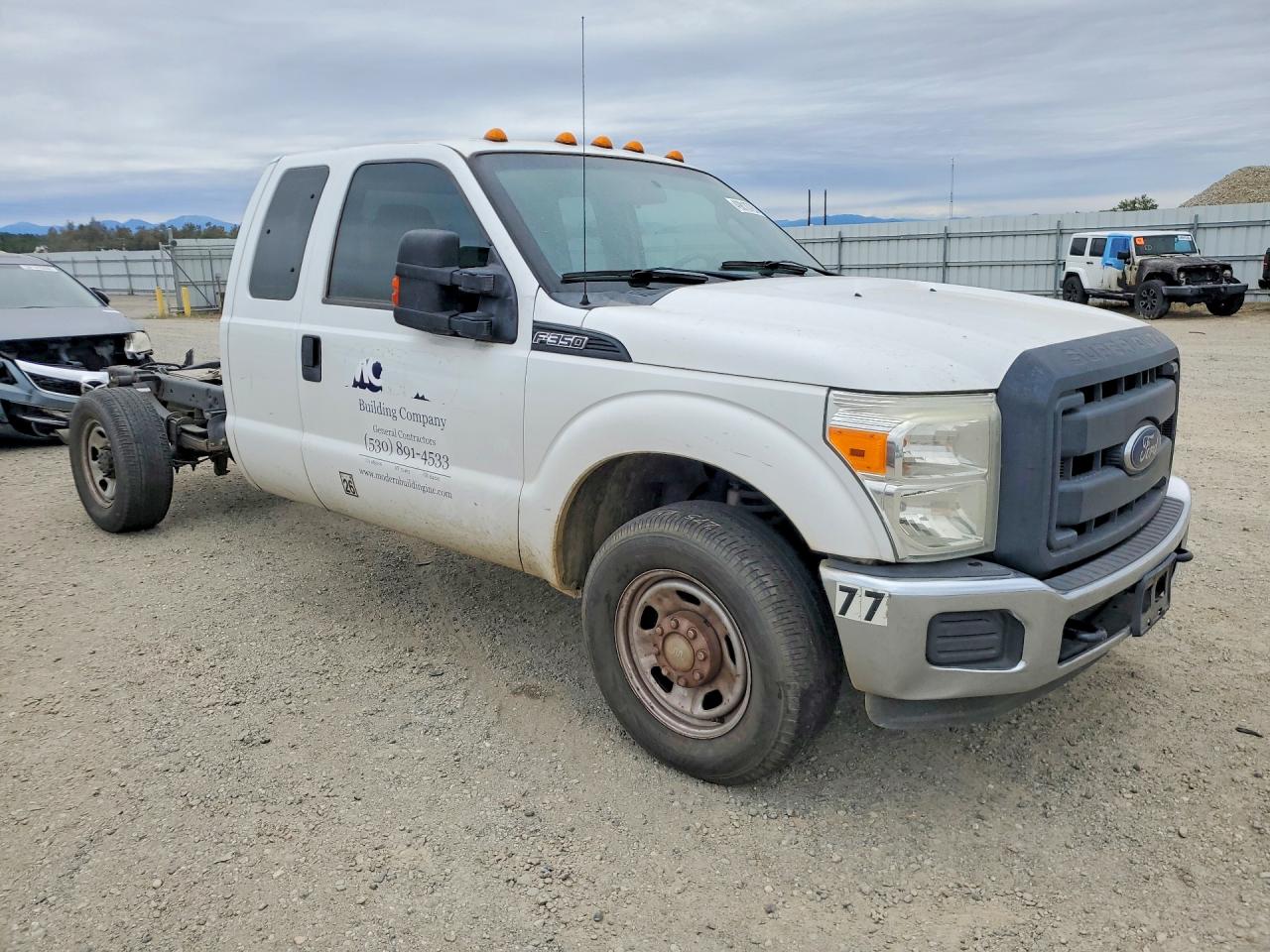 Ford F-350 Super Duty