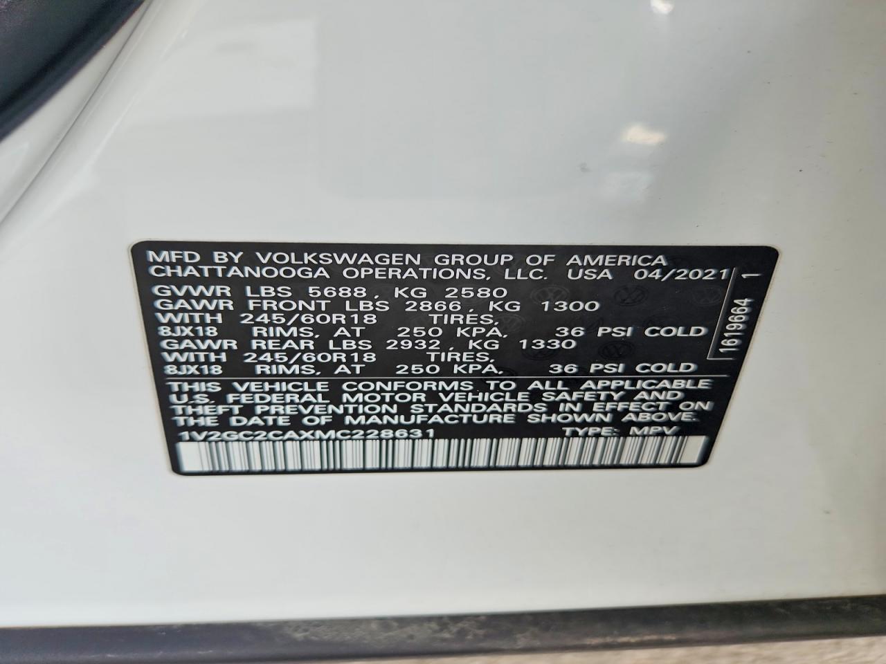 Volkswagen Atlas S