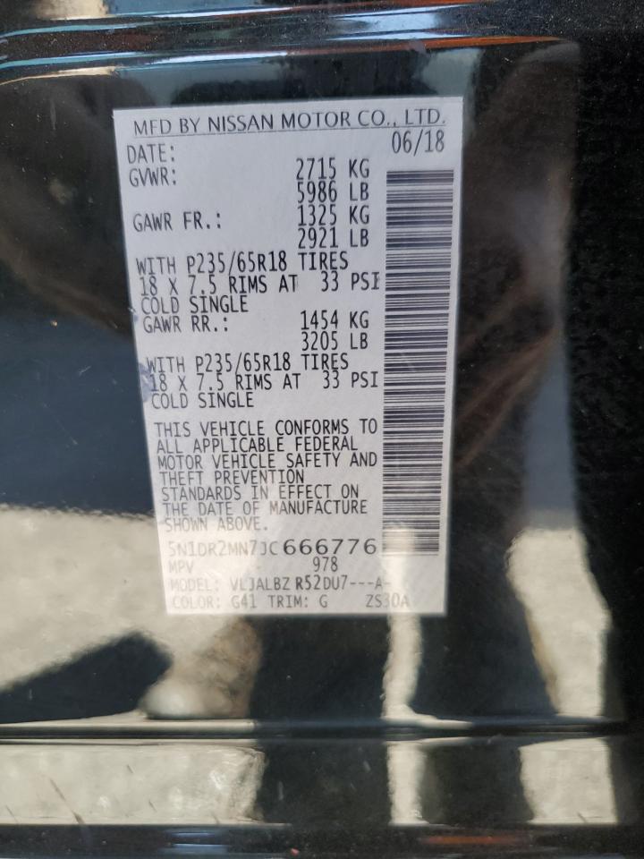Nissan Pathfinder S