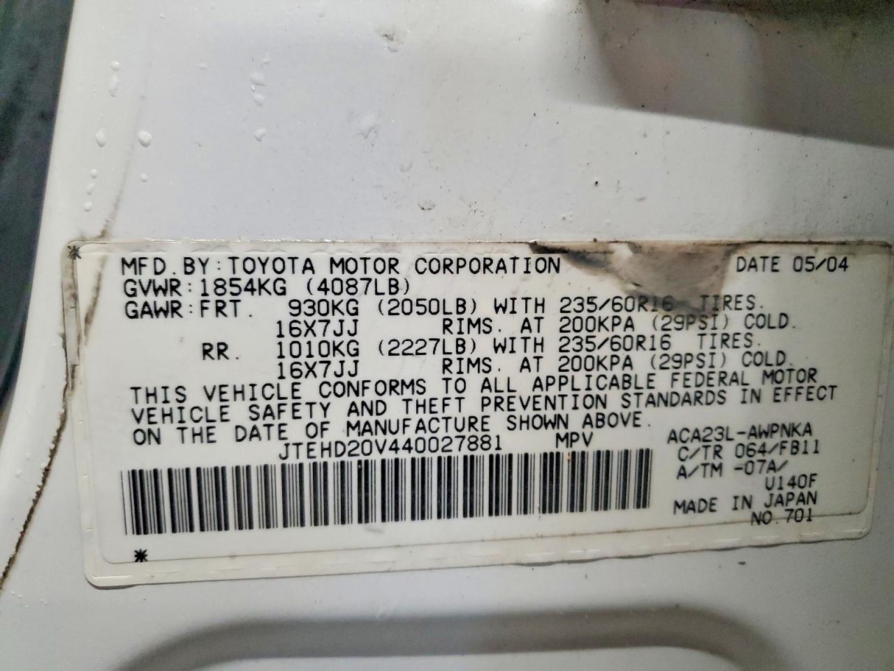 Toyota RAV4 Base