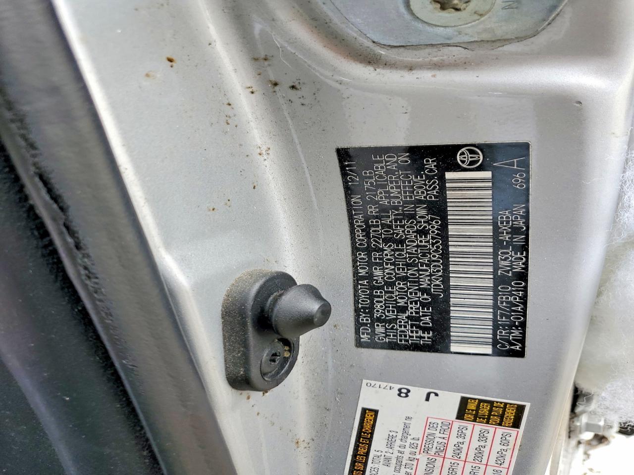 Toyota Prius Two
