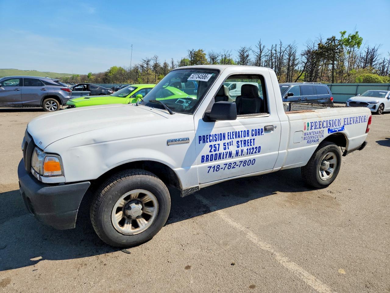 Salvage Ford Ranger Image