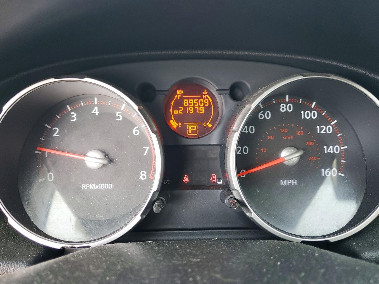 Nissan Rogue S