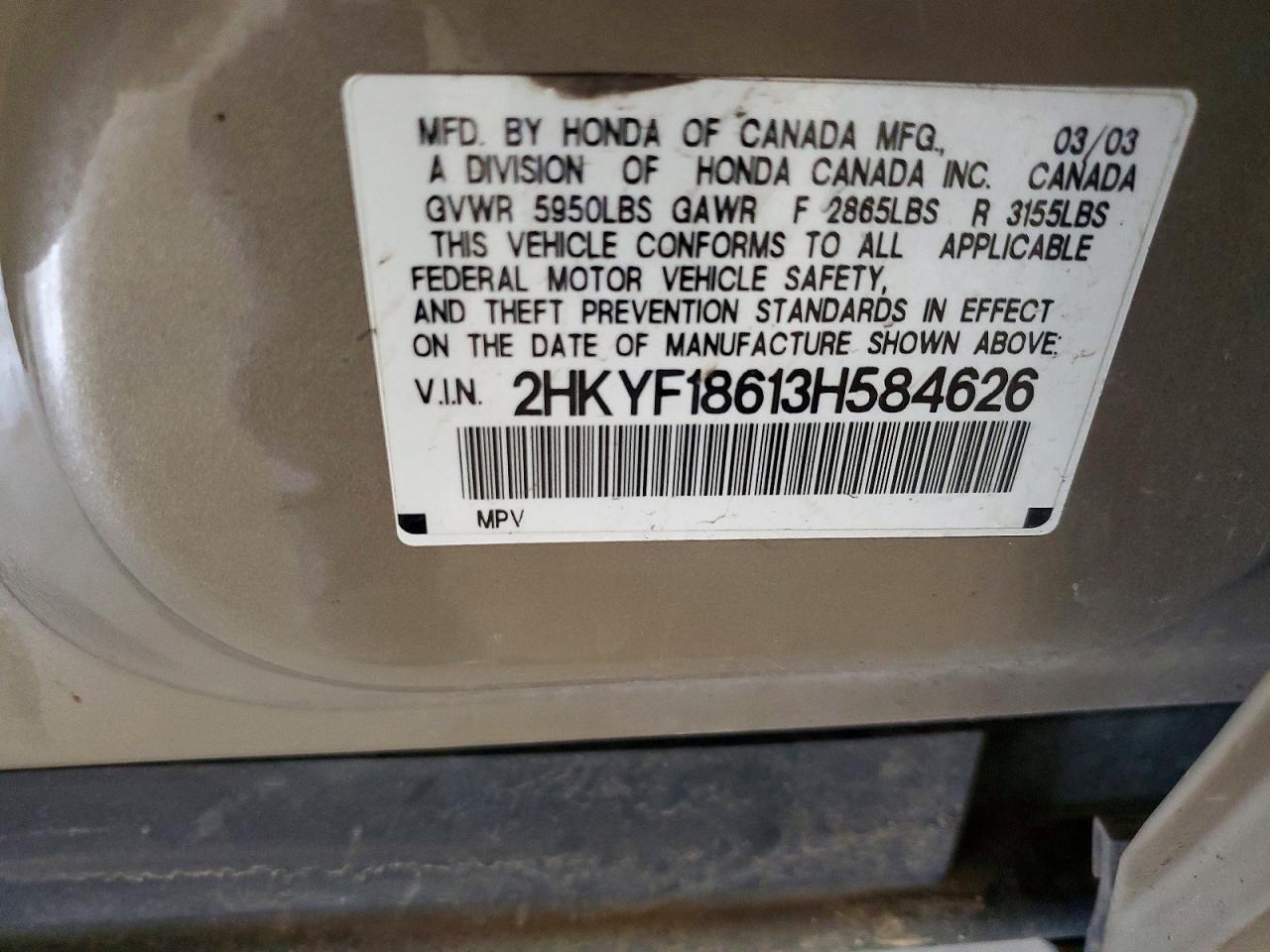 Honda Pilot Exl