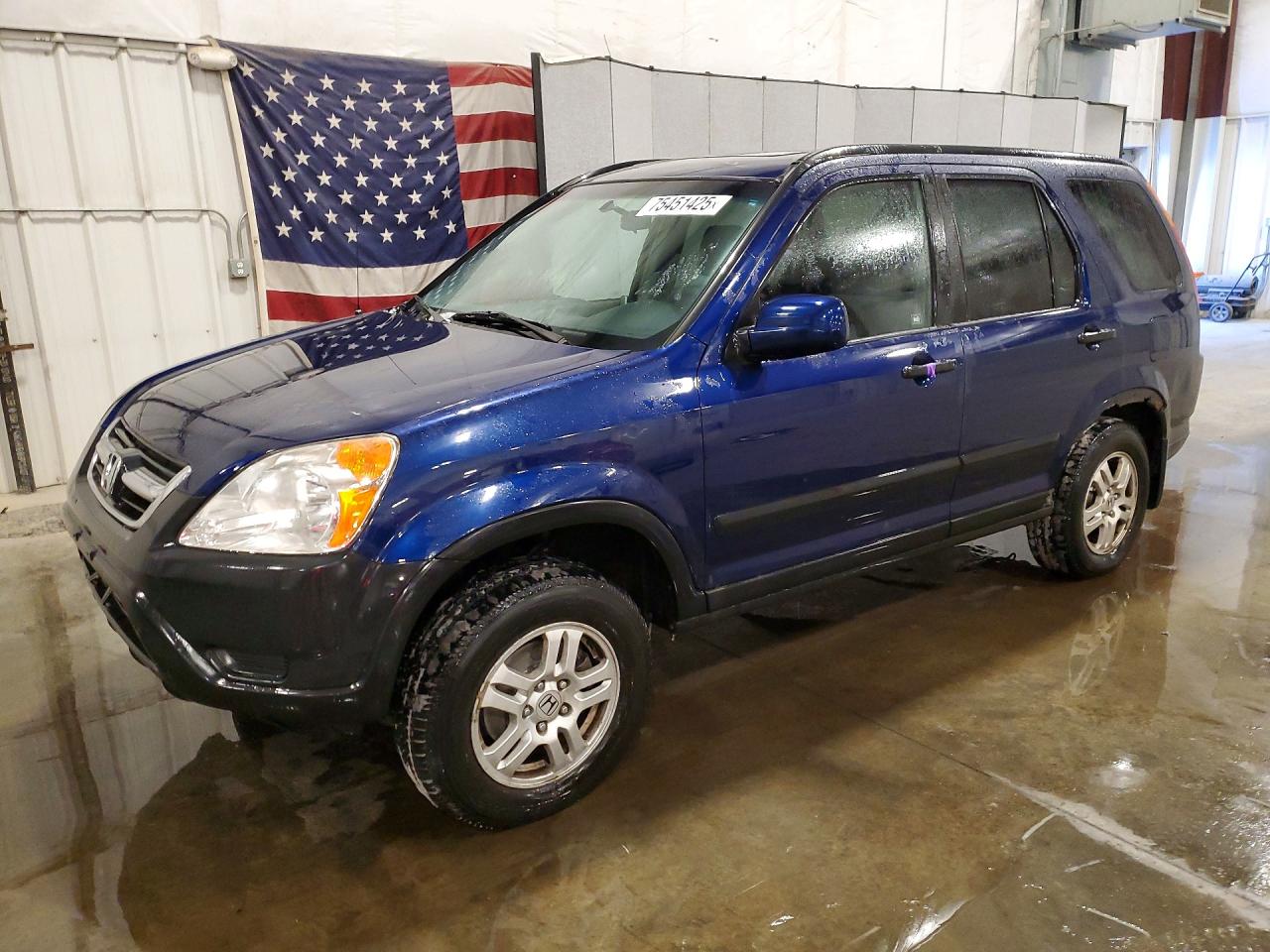Salvage Honda Crv Image